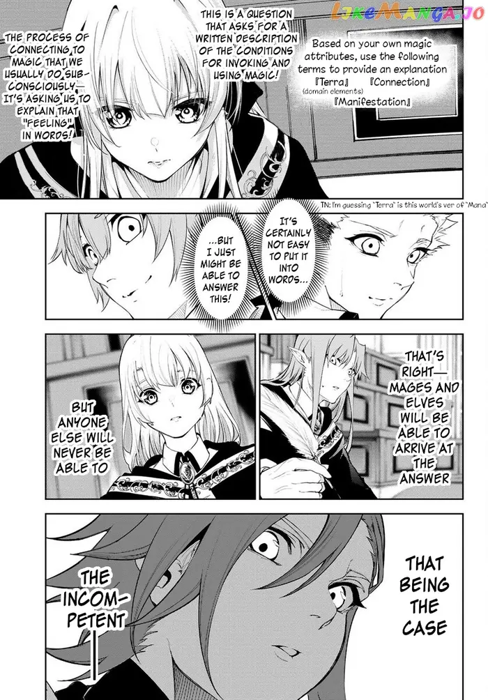 Wistoria: Wand and Sword Chapter 21 image 35_optimized